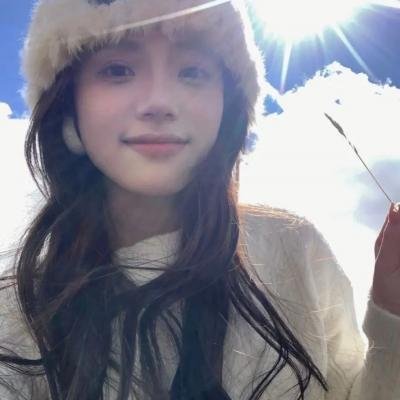昨日女孩